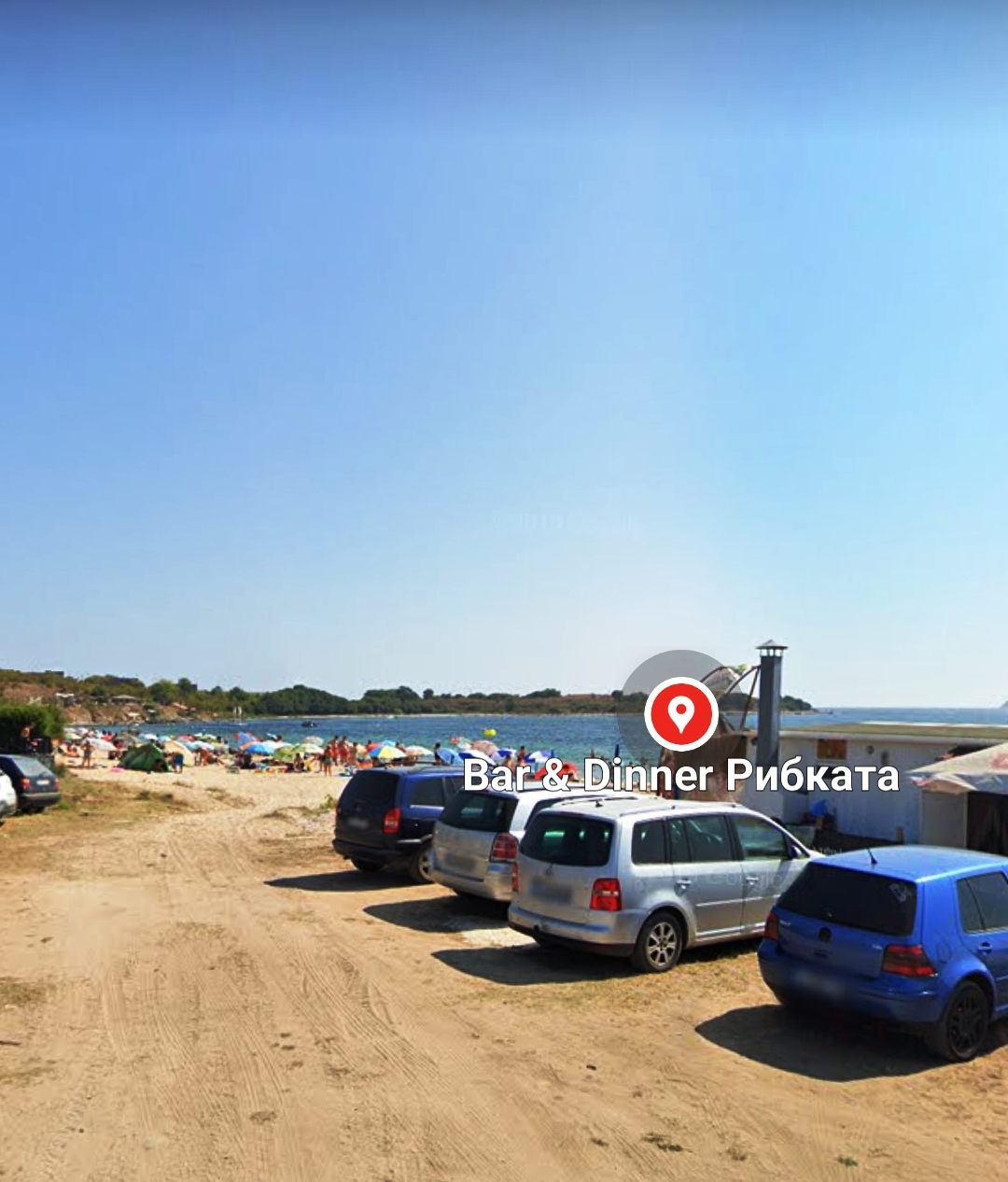 Screenshot_20210812_232311_com.google.android.apps.maps - My Guide